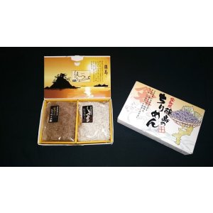 画像: しらす干し250g・ちりめん山椒250gのセット