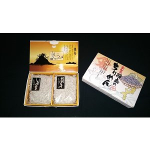 画像: しらす干し250g・釜あげしらす250gのセット