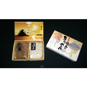 画像: 釜あげしらす250g・生炊きちりめん山椒250gのセット