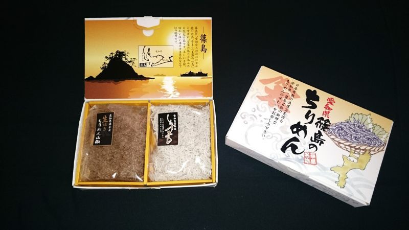 画像1: しらす干し250g・ちりめん山椒250gのセット (1)