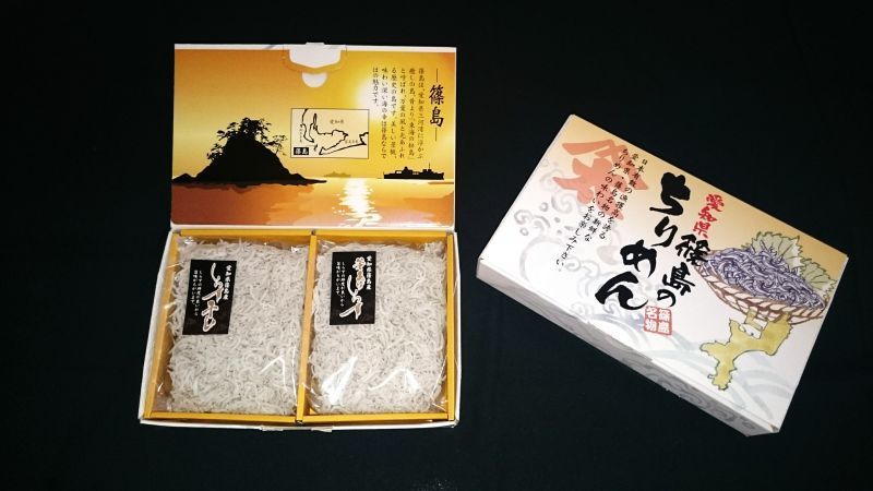 画像1: しらす干し250g・釜あげしらす250gのセット (1)