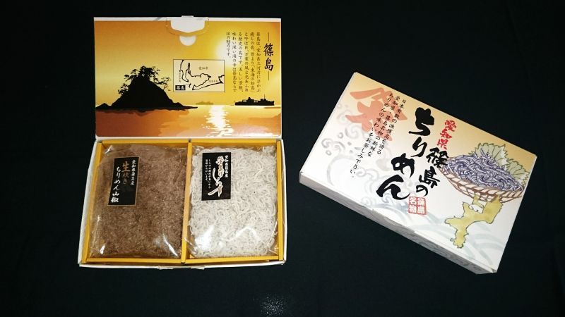 画像1: 釜あげしらす250g・生炊きちりめん山椒250gのセット (1)